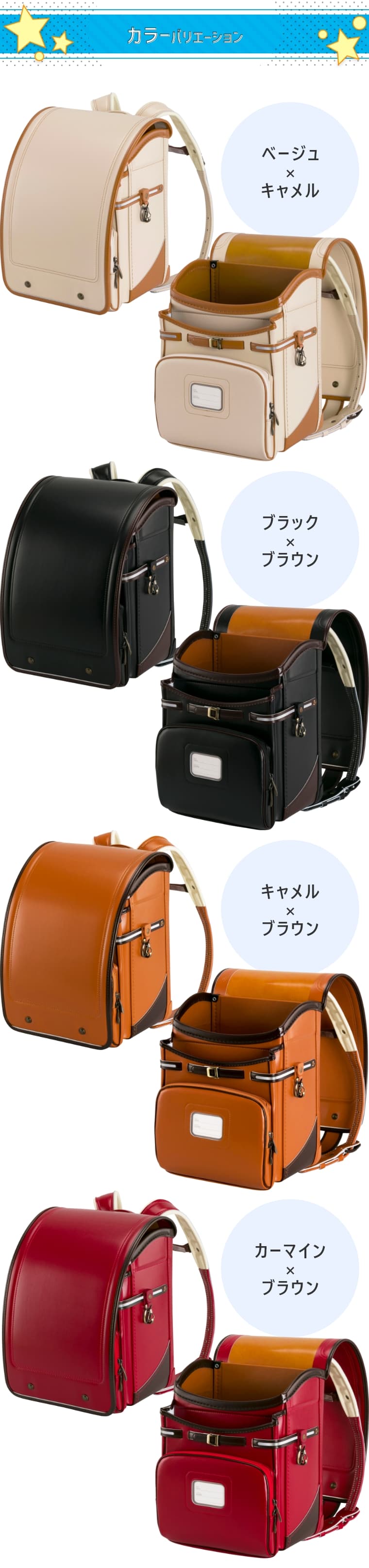 ӂ股hZ g[Y ̎q j̎q jp a