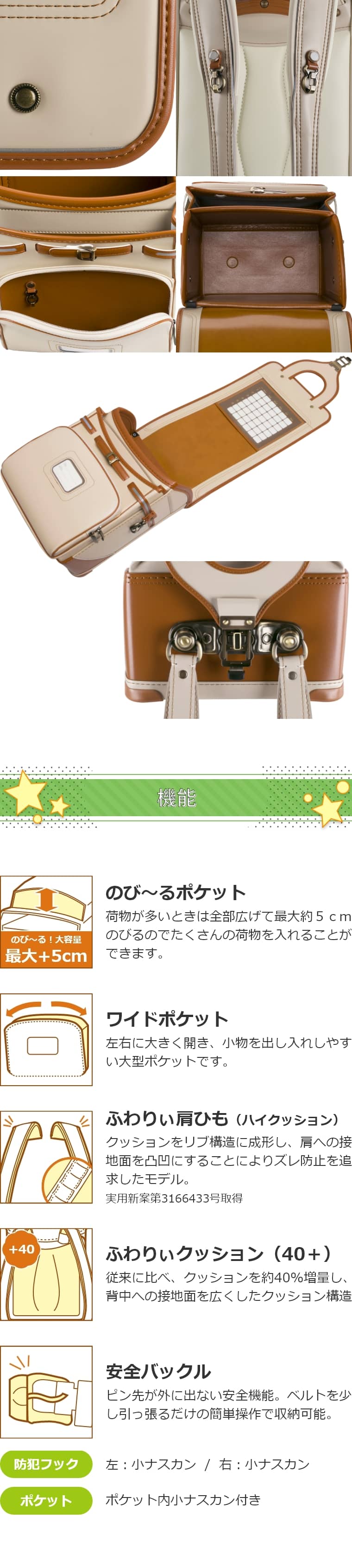 ӂ股hZ g[Y ̎q j̎q jp a