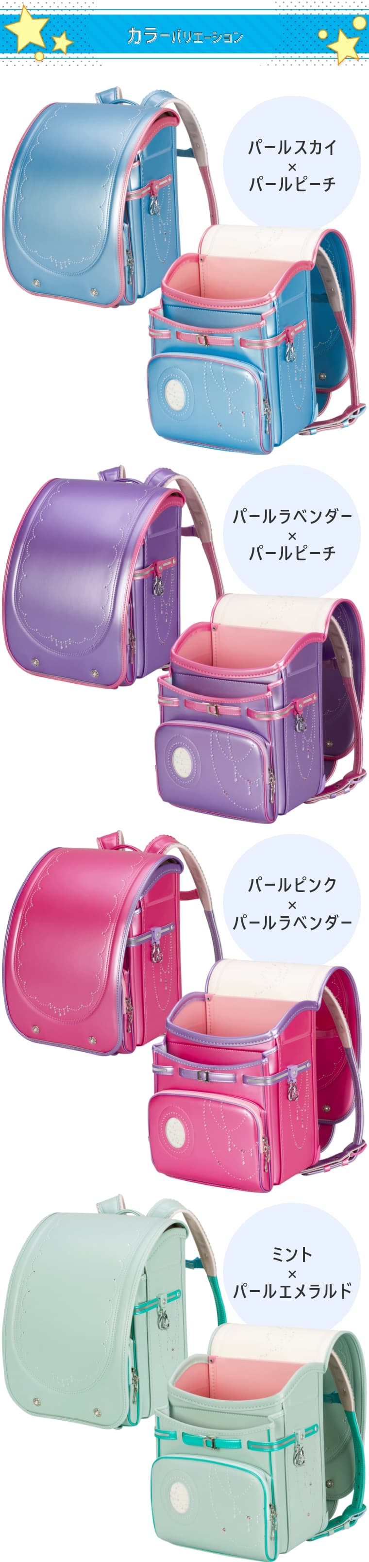 ӂ股hZ vZXRNV ̎q a