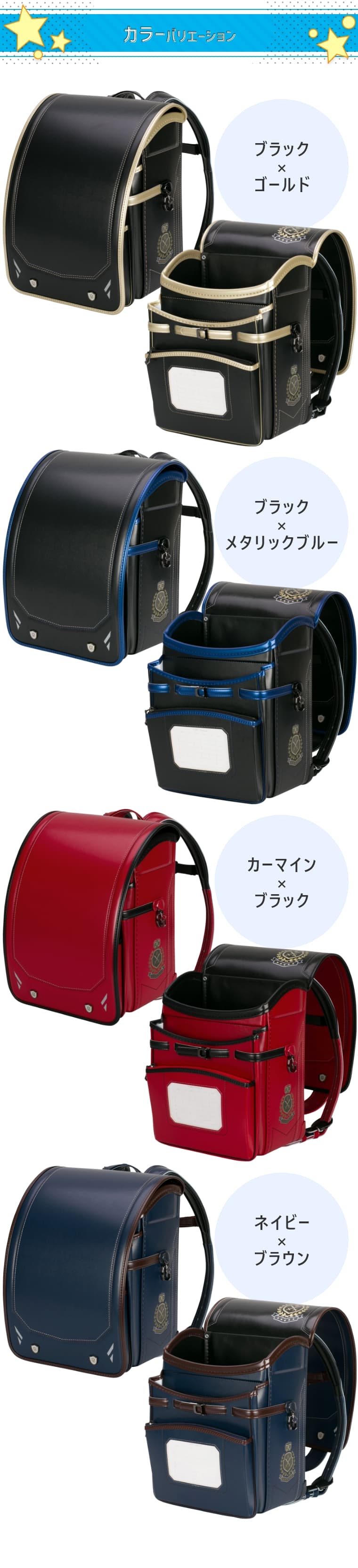 ӂ股hZ ORpNg Wow!! j̎q a