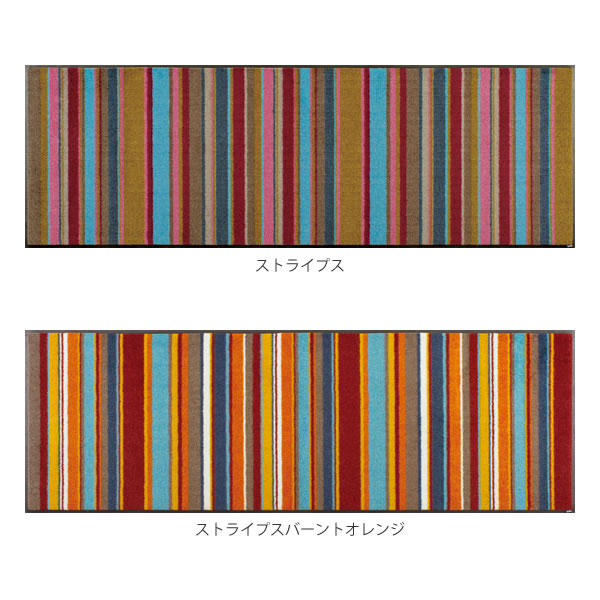 OpLb`}bg Stripes&Stripes burnt orange XgCvXXgCvXo[gIW 60~180cm