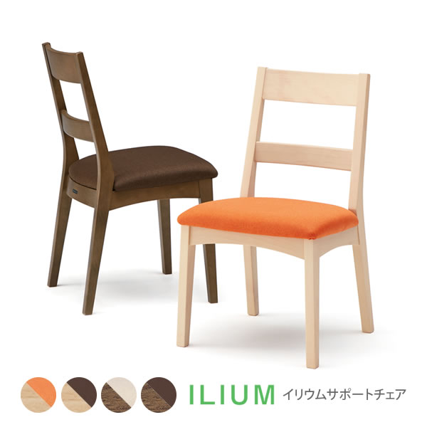 ワークチェア ILIUM support chair イリウムサポートチェア 8CB71N-FKW5 8CB71N-FKW6 8CB71D-FKW7 8CB71D-FKW6 オカムラ