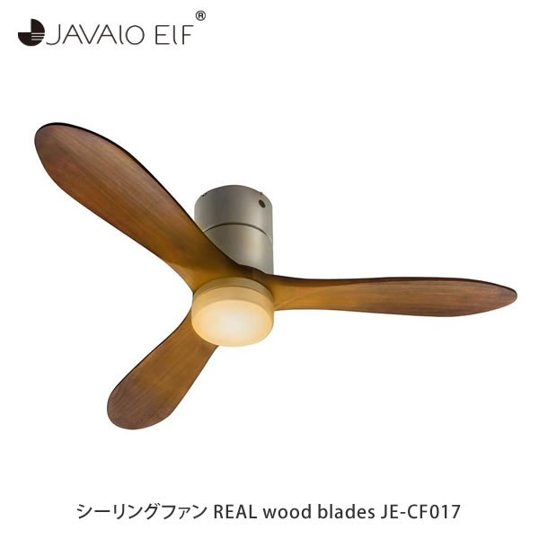 JAVALO ELF Modern Collection V[Ot@ REAL wood blades JE-CF017
