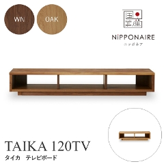 TAIKA（タイカ） テレビボード 180TV WN OAK （ウォールナット/ホワイトオーク） ニッポネア NiPPONAIRE
