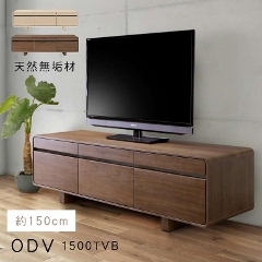 テレビボード・テレビ台・AVボードの通販なら家具のホンダが安い！