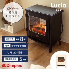 Dimplex(ディンプレックス) 暖炉型ファンヒーター＆オイルフリー