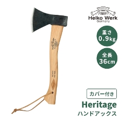 HelkoWerk Heritage（ヘリテイジ） ハンドアックス HR-7 36cm 0.9kg（斧/工具/高耐久/小型/軽量/ヒッコリー/ソロキャンプ/キャンプ用品/アウトドア/初心者/女性）