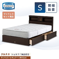 VY NX2 xbht[ VFt^Cv }bgX M[ Jݒu VO Si21cm^5.5C`^ot^AB20006^SR1620066^xbh^Zbgj