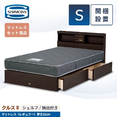 VY NX2 xbht[ VFt^Cv }bgX M[ Jݒu VO Si21cm^5.5C`^ot^AB21001^SR1620066^xbh^Zbgj
