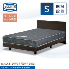 VY NX2 xbht[ tbg^Cv }bgX M[ Jݒu VO Si21cm^5.5C`^Xe[V^AB21001^SR1620065^xbh^Zbgj