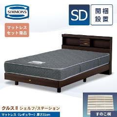 VY NX2 xbht[ VFt^Cv ̂ }bgX M[ Jݒu Z~_u SDi21cm^5.5C`^ot^AB21001^SR1620067^˂̂^̂xbh^Zbgj