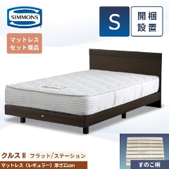 VY NX2 xbht[ tbg^Cv ̂ }bgX M[ Jݒu VO Si21cm^5.5C`^Xe[V^AB20006^SR1620065^˂̂^̂xbh^Zbgj