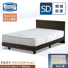 VY NX2 xbht[ tbg^Cv ̂ }bgX M[ Jݒu Z~_u SDi21cm^5.5C`^Xe[V^AB20006^SR1620065^˂̂^̂xbh^Zbgj