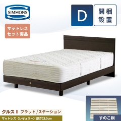 VY NX2 xbht[ tbg^Cv ̂ }bgX M[ Jݒu _u Di23.5cm^6.5C`^Xe[V^AB20005^SR1620065^˂̂^̂xbh^Zbgj
