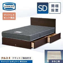 VY NX2 xbht[ tbg^Cv ̂ }bgX M[ Jݒu Z~_u SDi21cm^5.5C`^ot^AB21001^SR1620064^˂̂^̂xbh^Zbgj