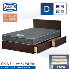 VY NX2 xbht[ tbg^Cv ̂ }bgX M[ Jݒu _u Di21cm^5.5C`^ot^AB21001^SR1620064^˂̂^̂xbh^Zbgj