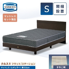 VY NX2 xbht[ tbg^Cv ̂ }bgX M[ Jݒu VO Si21cm^5.5C`^Xe[V^AB21001^SR1620065^˂̂^̂xbh^Zbgj