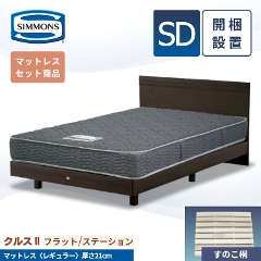 VY NX2 xbht[ tbg^Cv ̂ }bgX M[ Jݒu Z~_u SDi21cm^5.5C`^Xe[V^AB21001^SR1620065^˂̂^̂xbh^Zbgj