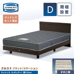 VY NX2 xbht[ tbg^Cv ̂ }bgX M[ Jݒu _u Di21cm^5.5C`^Xe[V^AB21001^SR1620065^˂̂^̂xbh^Zbgj