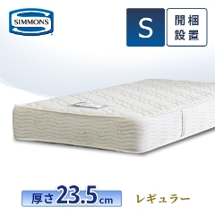 VY }bgX VO M[ 23.5cm Jݒu AB20005ixbh^r[eBXg^ʎgp\^Ki^|PbgRC^}bgXPij