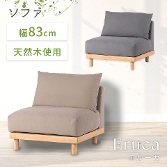 oCJ[炵͋C̈l|\t@ F1-122 J form(VR/_/NbV/bNX/\t@/lXc[/Eruca/G[J)