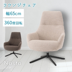 360x]@\tŔɂEW`FA F1-125 J form(ɂ/l|/fXN[N/]@\t/360x/ȃXy[X/t@ubN/Nasta/iX^)