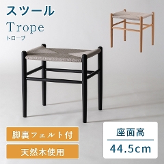 gقǂɓރy[p[R[hgpXc[ F2-102 J form(VR/i`/I[V[Y/̏h~/Trope/g[v)