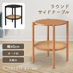 VR؂ƃ^gݍ킹VѐS郉EhTChe[u F3-104 J form(VR/40/~`/RpNg/[It/Chervil/`[r)