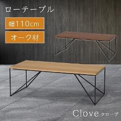 IŃVvȃfUC͓Iȕ110cm̃[e[u F3-105 J form(VR/110/h~/Trɋ/ACAr/Clovel/N[u)