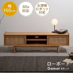 |{bggp\ȃ^fUCANZgɂȂ150cm̃[e[u F4-101 J form(VR/150/׋r/Vv/VR؎gp//Gamot/Kbg)