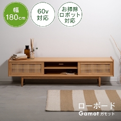 |{bggp\ȃ^fUCANZgɂȂ180cm̃[e[u F4-102 J form(VR/180/׋r/Vv/VR؎gp//Gamot/Kbg)
