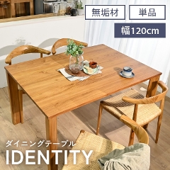 _CjOe[u C 120~85cm 4l|i_CjO/ؐ/e[u//i`/Vv/72cm/Tt[^j