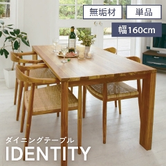 _CjOe[u C 160~85cm  4l| 6l|i_CjO/ؐ/e[u//i`/Vv/72cm/Tt[^j