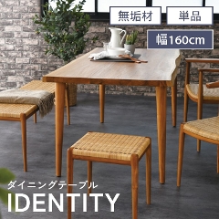_CjOe[u C 160~85cm  4l| 6l|i_CjO/ؐ/e[u//i`/Vv/72cm/Tt[^j