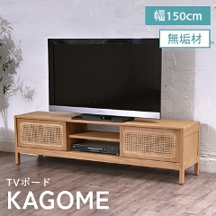 er{[h [{[h 150cm C ؐ ^i2i/It/R[h/[/t//i`/Vv//TV{[h/Tt[^j