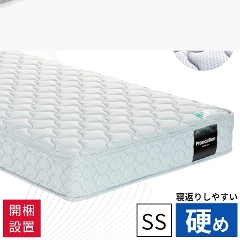 Jݒut d߂ŐQԂ肵₷}bgX TW-0101 SSTCY 20cm [J[ۏؕt(R/h_j/hL/{/ʎdl/SSTCY/tXxbh/Nۏ)