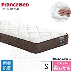 Jݒut قǂ悭_炩QSnŒ[܂ŕLƐQ}bgX TW-105PW-MON STCY 24cm [J[ۏؕt(R/h_j/hL/{/vEH[/A[/STCY/tXxbh/Nۏ)