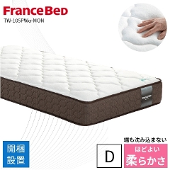Jݒut قǂ悭_炩QSnŒ[܂ŕLƐQ}bgX TW-105PW-MON DTCY 24cm [J[ۏؕt(R/h_j/hL/{/vEH[/A[/DTCY/tXxbh/Nۏ)