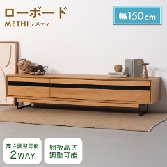 ߉\ȃ_ȕ150cm[{[h F4-106 J form ([{[h/TV{[h/nC^Cv/[^Cv/ؖ/|{bg//I߉\/Methi/eB)