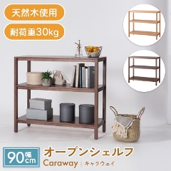 VvȃfUC̓VR؂gpJIȕ90cm̃I[vVFt F5-102 J form (VFt/VR/ؖ/AWX^[t/_/i`/Caraway/LEFC)