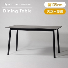 VR؂gppɊۂ݂̂_炩ȕ͋C̕135cm_CjOe[u F6-104 J form (VR/ؖ/_CjOe[u/Vv/_/i`/Hyssop/q\bv)