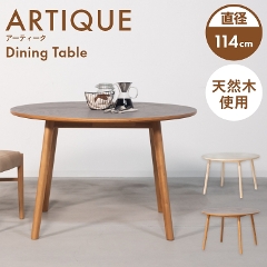 VR؂ƃ^gݍ킹114cm̉~`_CjOe[u F6-116 J form (_CjOe[u/VR/XJC/ّf/芴//rtFg/h~/ɋ/Artique/A[eB[N)