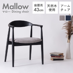 VR؂̑fފȐIȃfUC̃VvȃA[`FA F7-109 J form (_CjO`FA/A[`FA/VR/Ȑ/56cm/ubN/Vv/_/e[p[hbO/Mallow/}[)