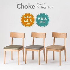 VR؂gpAXG[h̍ʂgݍ킹_CjO`FA F7-110 J form (_CjO`FA/VR/XG[h/44cm/jAXJ[/ɂ/Vv/x[W/O[/J[L/Choke/`[N)