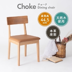 VR؂Ɩ{vgݍ킹_CjO`FA F7-111 J form (_CjO`FA/VR/{v/44cm/jAXJ[/ɂ/Vv/x[W/oNω/Choke/`[N)