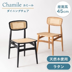 VR؂Ɛl^gݍ킹y₩Ȉۂ̃_CjO`FA F7-114 J Form (_CjO/ɂ/y/Vv/ubN/i`/Chamile)