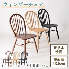 VR؂gpȐIȔw̃EBU[`FA F7-116 J form (_CjO/X^CbV/Ȑ/ubN/uE/i`/ʌ@荞݉H/芴/tansy)