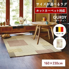 ~ł160~230cmO zbgJ[ybgJo[Ή GURDY K[fB(133~195cm//_/zbgJ[ybgΉ/g/i`/V)