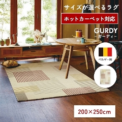 ~ł200~250cmO zbgJ[ybgJo[Ή GURDY K[fB(133~195cm//_/zbgJ[ybgΉ/g/i`/V)