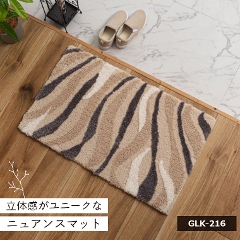 ̊j[NȃjAX}bg GLK-216 80.5~50cm (ʊ~/փ}bg/GgX/Vv/rO/ʏ/Q/J)